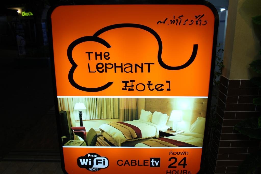 The Lephant Hotel Surat Thani Esterno foto
